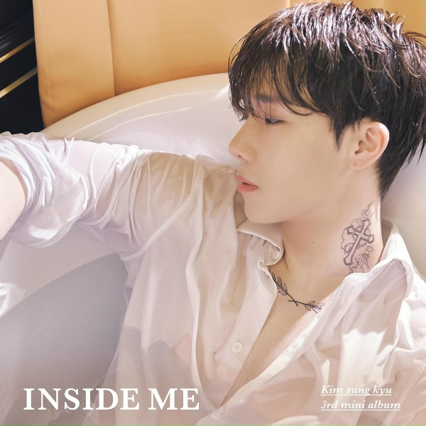 Обложка: KIM SUNG KYU - I'm Cold