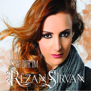 Обложка: Rezan Sirvan - Daye