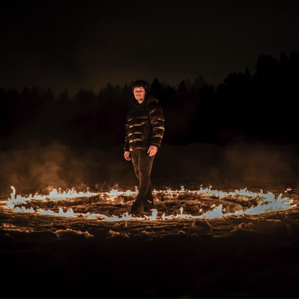 Обложка: FlameBaby - New LvL