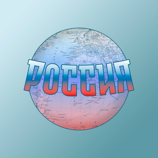 Обложка: Tibi - РОССИЯ