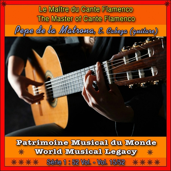 Обложка: Pepe de la Matrona, E. Cabeza (guitare) - El Aguila Real