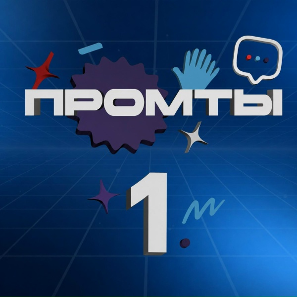 Обложка: Приколы Димы Орлова - Поп-рок - Осётр