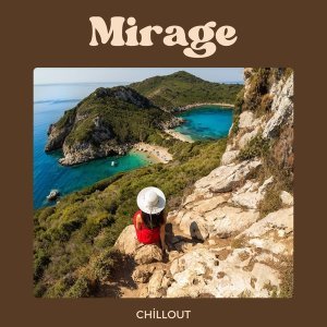 Обложка: Chillout - Chillout House Playlist