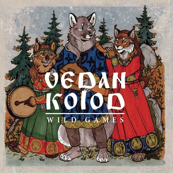Обложка: Vedan Kolod - Лиса