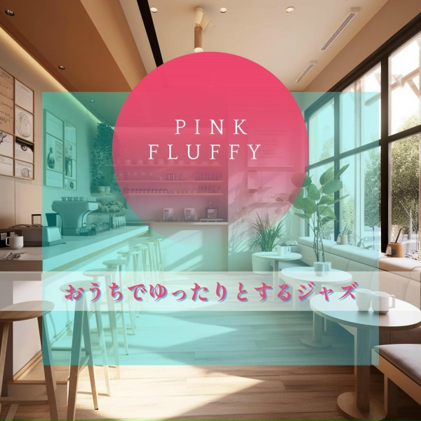 Обложка: Pink Fluffy - Coffee For the Morning