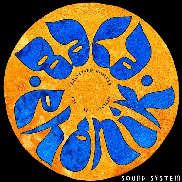 Фото: Balaphonik Sound System