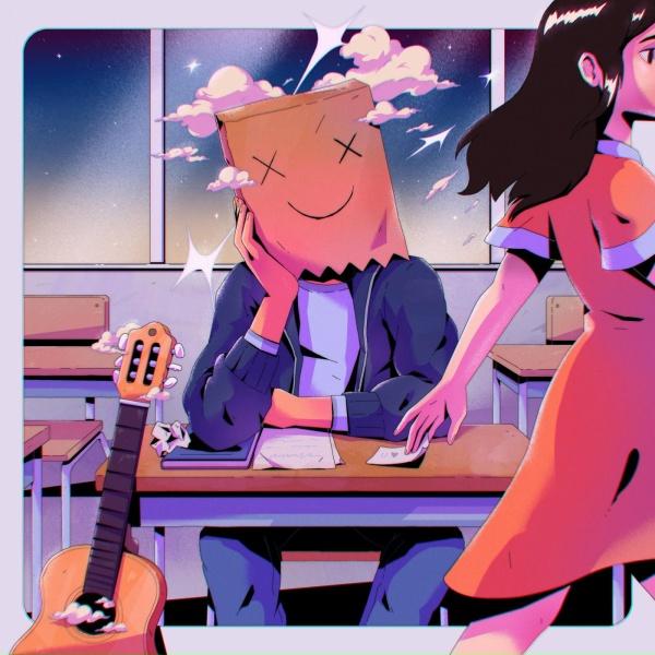 Обложка: Marino, kiki wera - Crush