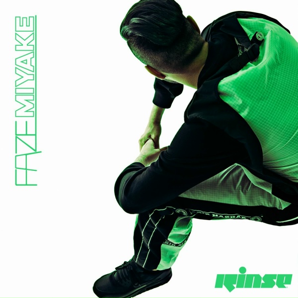 Обложка: Faze Miyake - Snow Leopard