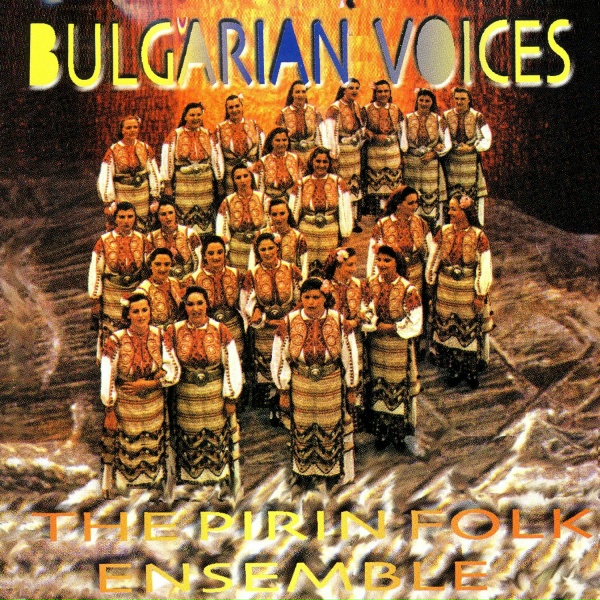 Обложка: The Pirin Folk Ensemble - The Voice of the Pirins