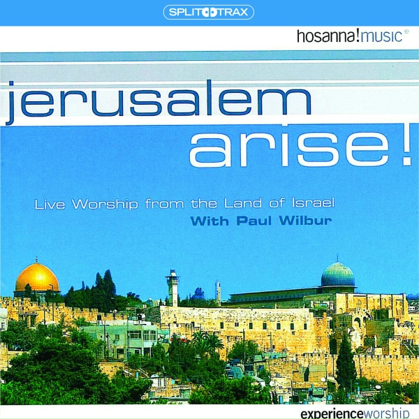 Обложка: Paul Wilbur - Praise Adonai