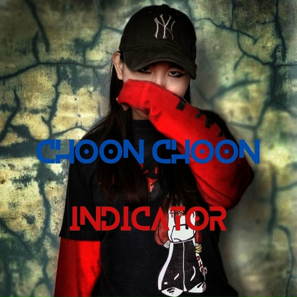 Обложка: Choon Choon feat. Par Kue - ခြေစုံကန်ပြီးလစ်