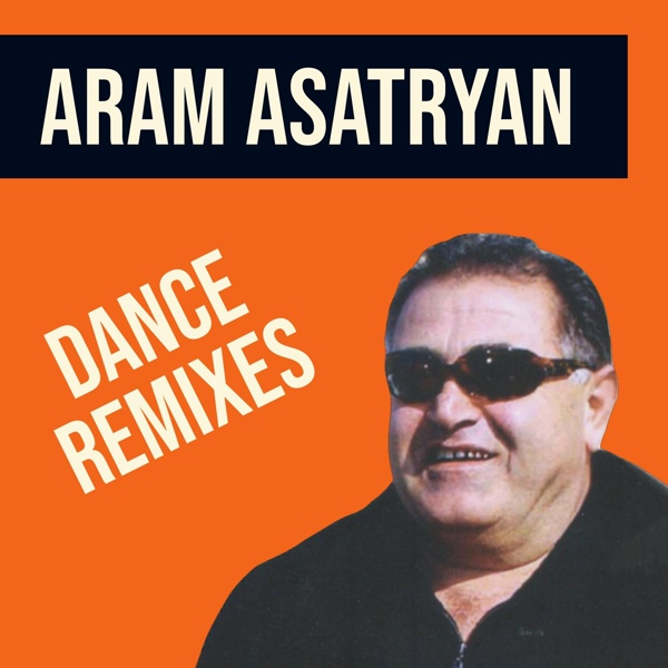 Обложка: Aram Asatryan - Ani