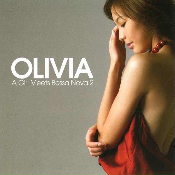 Обложка: Olivia Ong - One Note Samba