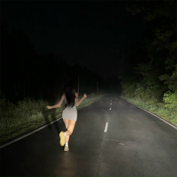 Обложка: Mirèle - Приятное