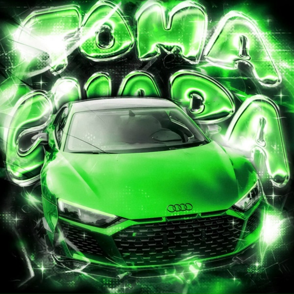 Обложка: zxnc., LUCK MUZIK - TOMA CHAPA
