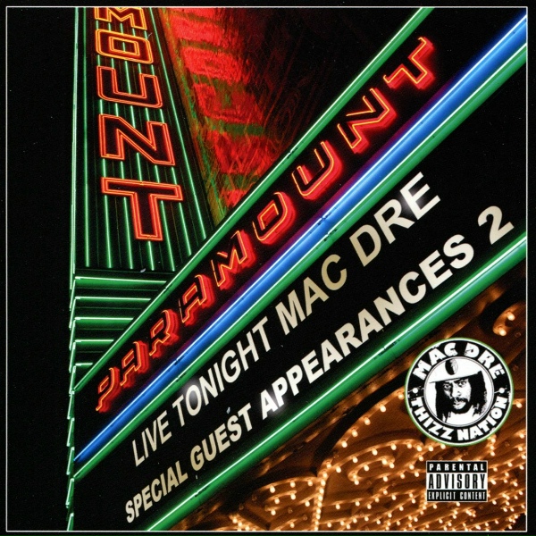Обложка: Mac Dre feat. Sumthin Terrible - Retarded