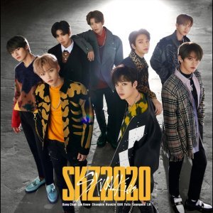 Обложка: Stray Kids - Awkward Silence