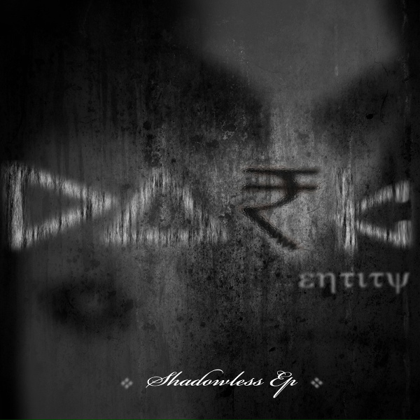 Обложка: Dark Entity - Nominal
