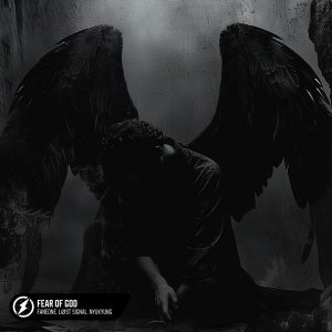 Обложка: FanEOne, LØST SIGNAL, Nyukyung - Fear Of God