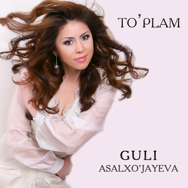 Обложка: Guli Asalxo'jayeva - Vatan
