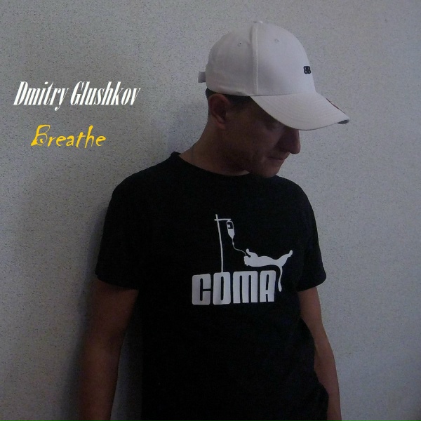 Обложка: Dmitry Glushkov - Breathe