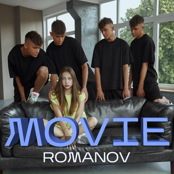 Обложка: ROMANOV - PARADISE