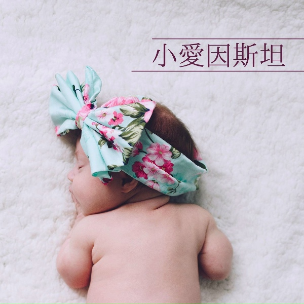 Обложка: 大腦發育 - 背景音