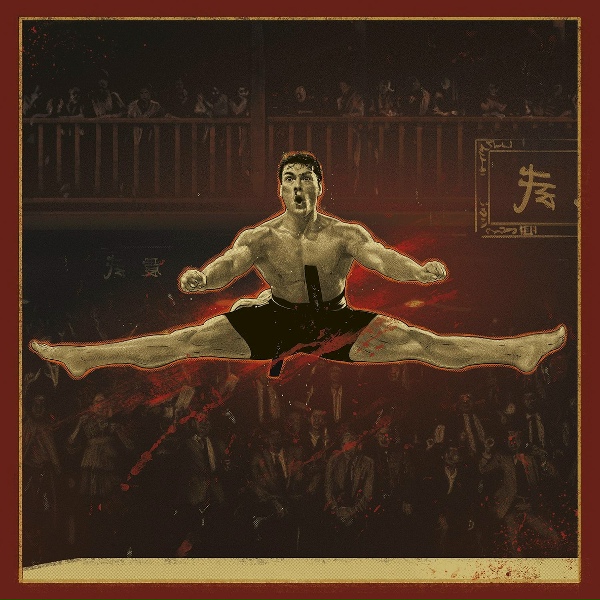 Обложка: Paul Hertzog - Kumite (From "Bloodsport")