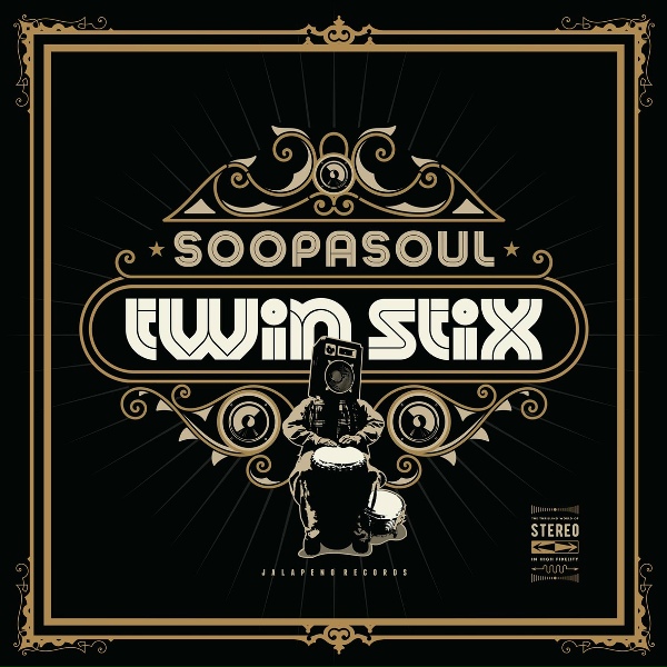 Обложка: Soopasoul - Brand Nu