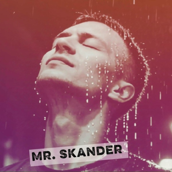 Обложка: Mr. Skander - Для души