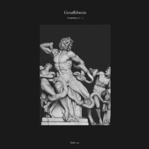 Обложка: Gesaffelstein - Viol