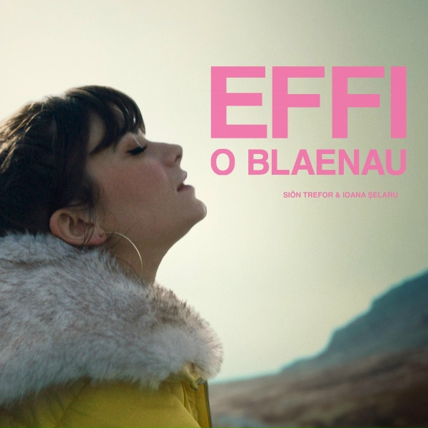 Обложка: Sion Trefor, Ioana Selaru - Geni