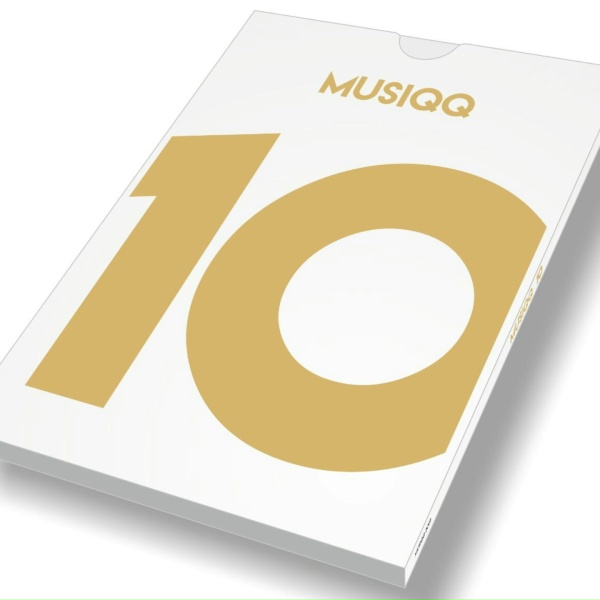 Обложка: MUSIQQ - Bozies