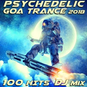 Обложка: Shivananda, Psydelson - DMT Revelations