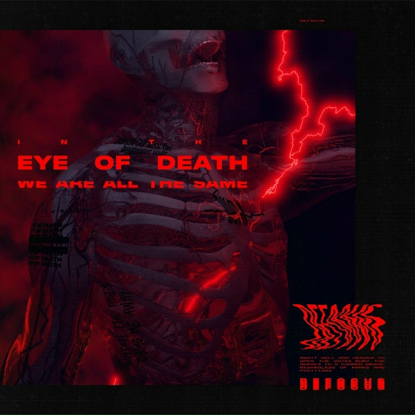 Обложка: Defocus - Disease