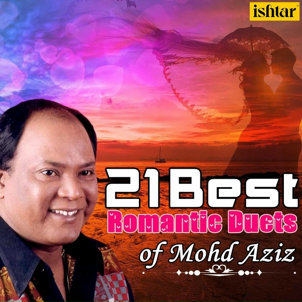 Обложка: Mohd Aziz, Sadhana Sargam - O Janam Meri Sonam