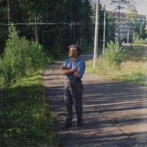 Обложка: Denis Stelmakh - Молчание