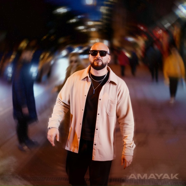 Обложка: Amayak - АМГ купе