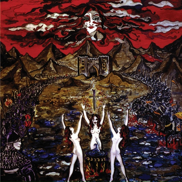 Обложка: Ophthalamia - Elishia's Mistresses Gather