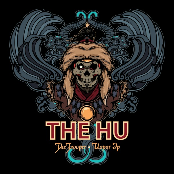 Обложка: The HU - The Trooper
