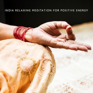 Обложка: India Tribe Music Collection - The Buddha