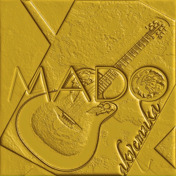 Обложка: Mado - Стесняшка