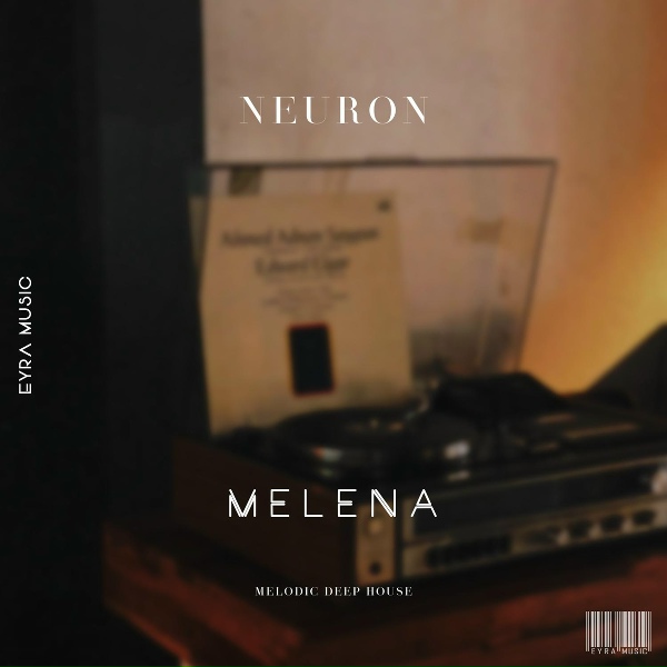 Обложка: Neuron - Melena