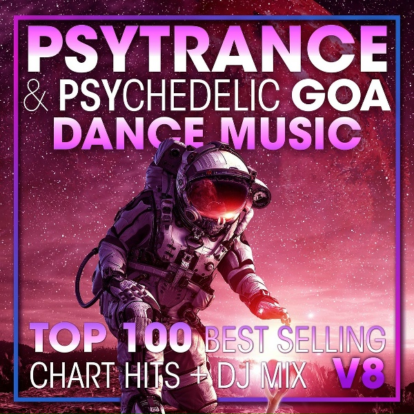 Обложка: DoctorSpook - Sound Philoso Therapy - Exotic Lagoon ( Psy Trance & Psychedelic Goa Dance )