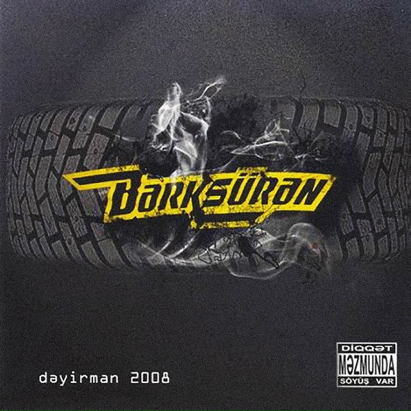 Обложка: Dəyirman feat. Röya - Sən