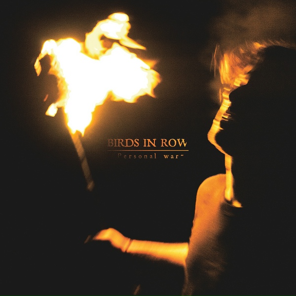 Обложка: Birds In Row - Marathon