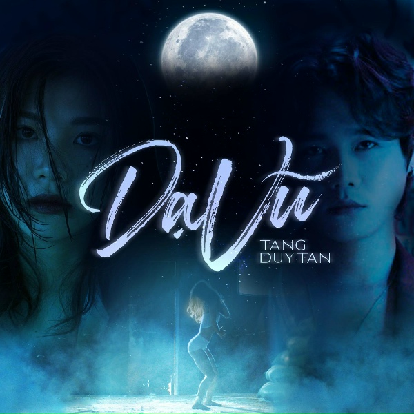 Обложка: Tăng Duy Tân - Dạ Vũ