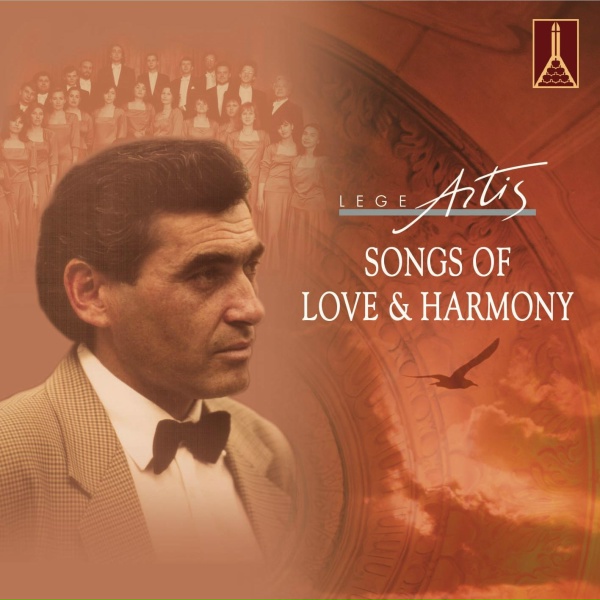 Обложка: Chamber Choir Lege Artis, Boris Abalyan - Natasha
