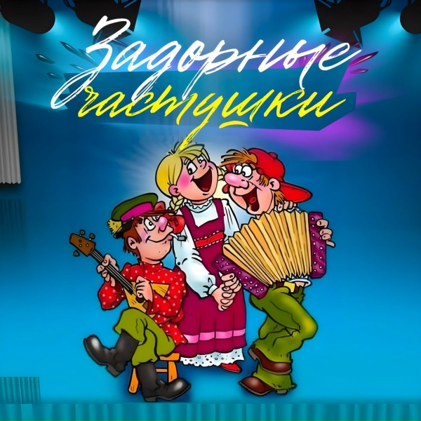 Обложка: Игорь Малинин - Коронавирус