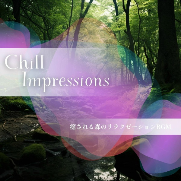 Обложка: Chill Impressions - Coffee Bar on the Beach